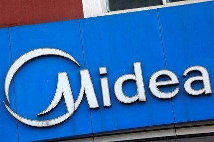 Midea logo on the store building