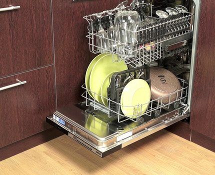 Zanussi dishwasher