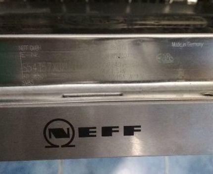 Neff dishwashers