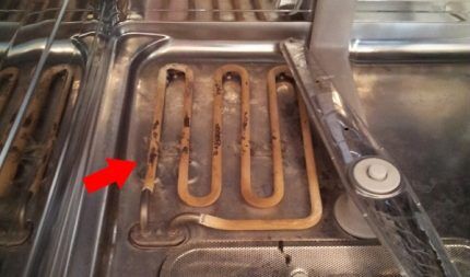 Cleaning the heating element of the dishwasher