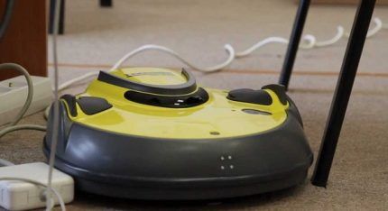 Robot vacuum cleaner Karcher