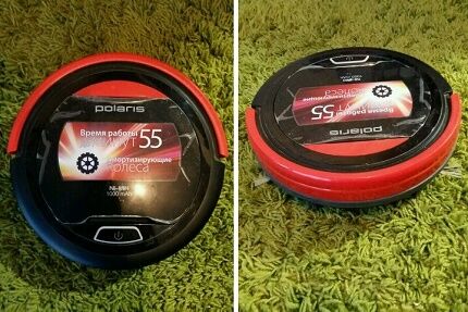 Appearance of the robot vacuum cleaner