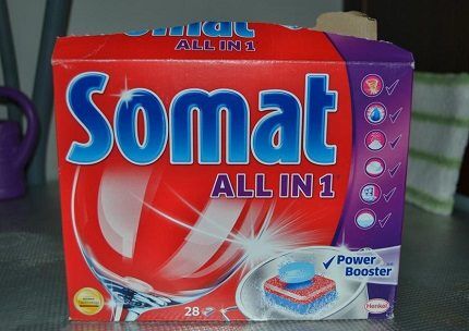 All-in-1 from Somat