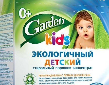 Detergente para ropa infantil