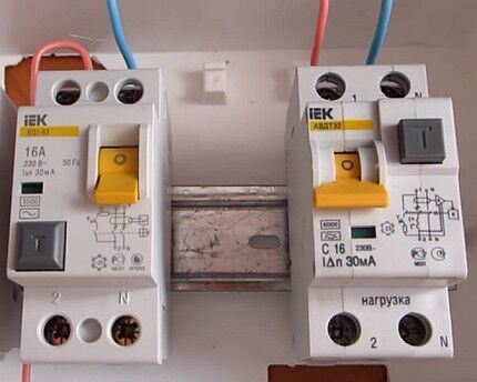 Marquage RCD sur le panneau avant