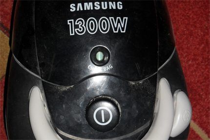 Buton defect al aspiratorului Samsung