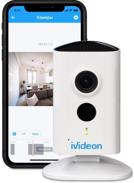 Ivideon video surveillance system