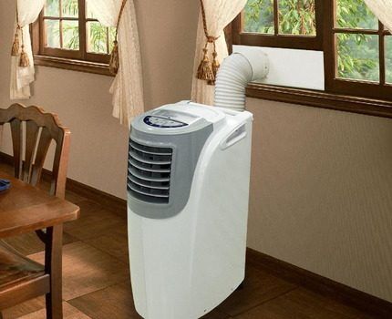 Mobile air conditioner