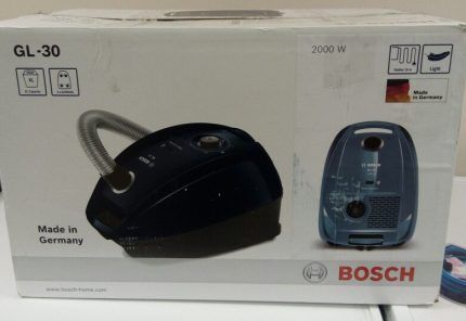 Box with a new Bosch vacuum cleaner