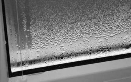 Condensation sur la surface de la fenêtre