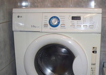 Washing machine from LG