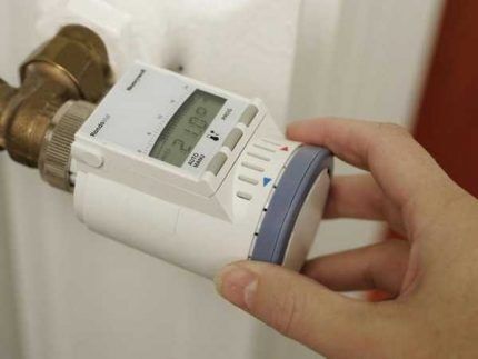 Vanne thermostatique électronique