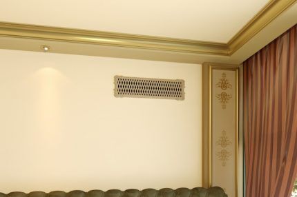 Ventilation grille in the interior