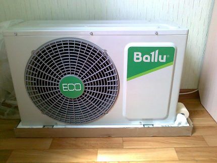 Outdoor unit of Ballu split system 