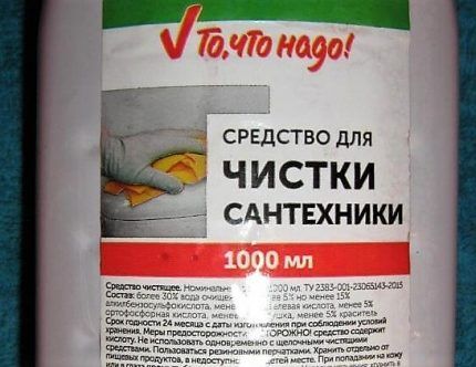 Cleaning product label