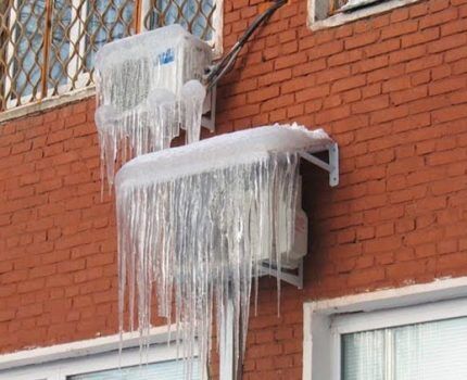 Ice crust on air conditioner