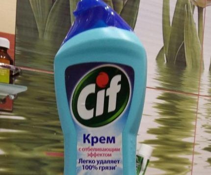 CIF Ultrabiały