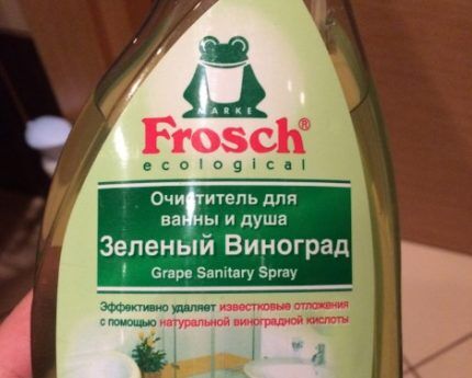 Πράσινα σταφύλια Frosch.