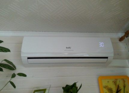 Wall air conditioner