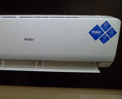 Haier split systém