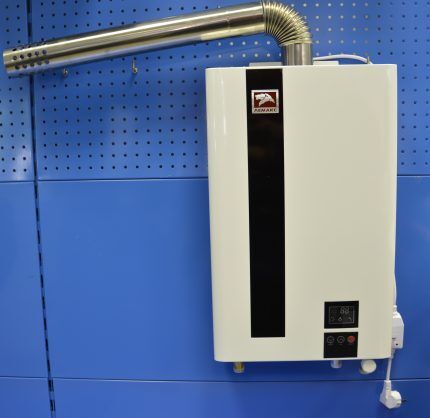 Gas water heater hanging on the wall