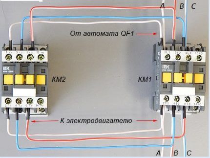 Circuit de puissance