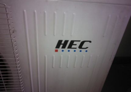 Split system HEC