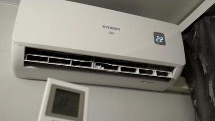 Hyundai air conditioner in the interior