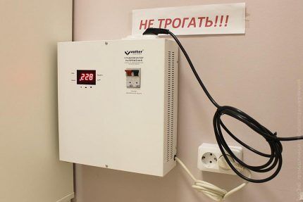 Voltage stabilizer on the wall