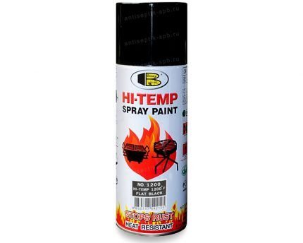 Aerosoli Bosny Hi-Temp