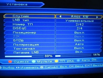 Receiver menu for setting up antenna for satellite