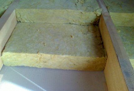 Mineral wool