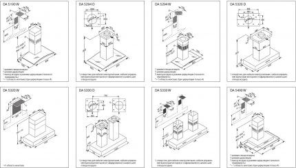 Examples of hood installation diagrams