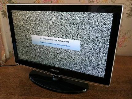 Noise on the TV screen