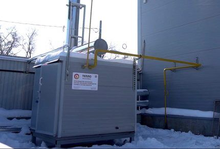 Low-power outdoor gas boiler