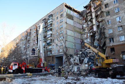 Explosion in Magnitogorsk