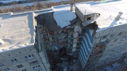 Destroyed house