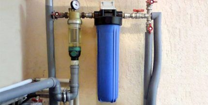 Water Filter