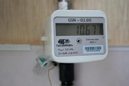 Compteur à gaz