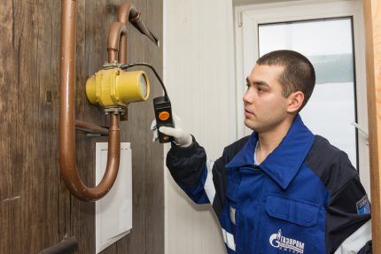 Inspecció d'equips de gas