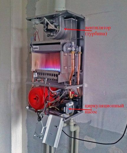 Gas boiler design