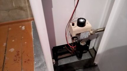 Floor standing gas boiler goes out