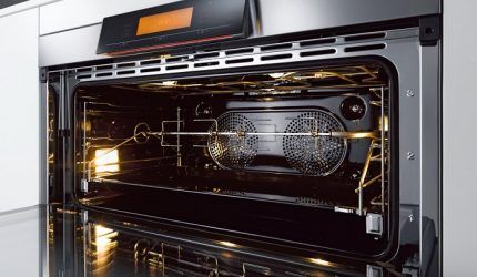 Gas oven