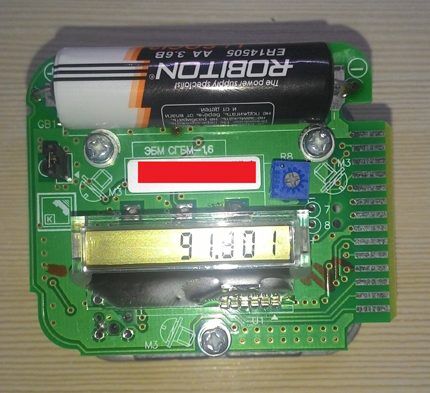 Main power supply of the smart meter