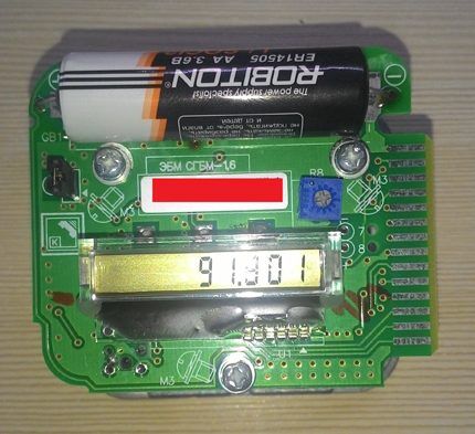 Alimentation principale du compteur intelligent