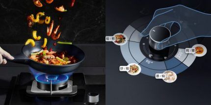 Cuisinière à gaz intelligente