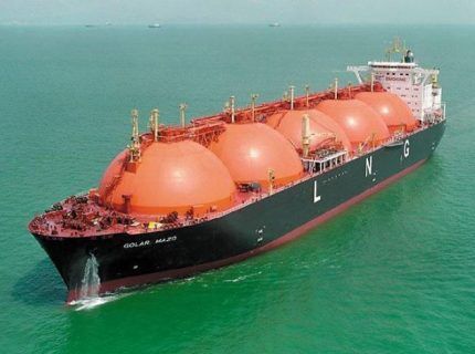 LNG carrier ship