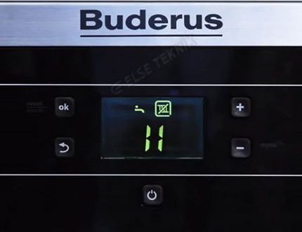 Digital display of the Buderus boiler