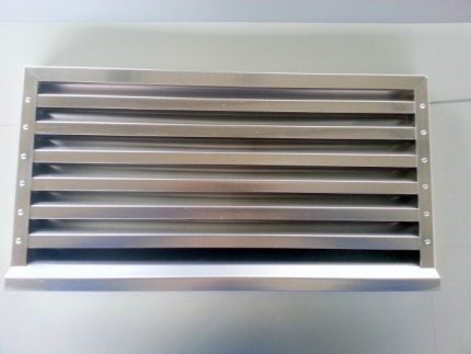 Ventilation grill