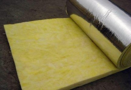 Mineral wool